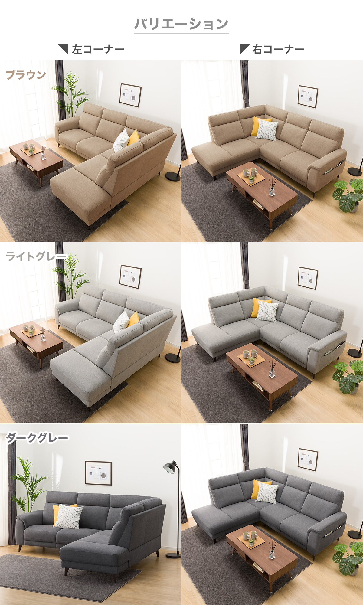 【すぎもん】ニトリ ソファセット 本体 すぎもん】ニトリ ソファセット 本体 すぎもん】ニトリ ソファセット