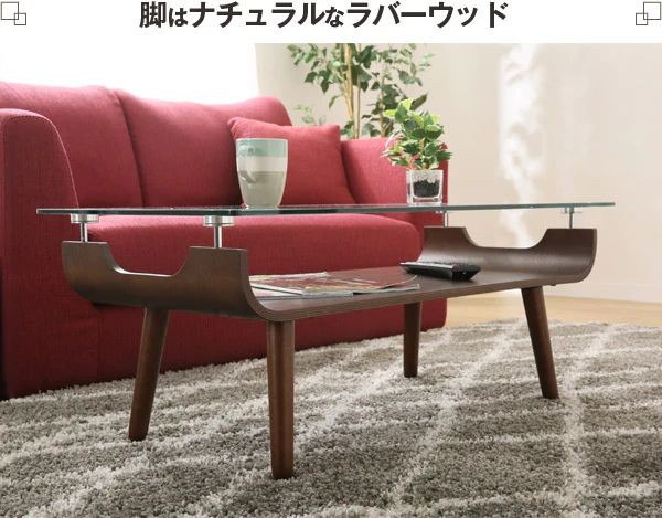 幅96cm センターテーブル(ノルディック2 9645 NA) ニトリ : 1500346 : ニトリ Yahoo!店 - 通販 -  Yahoo!ショッピング