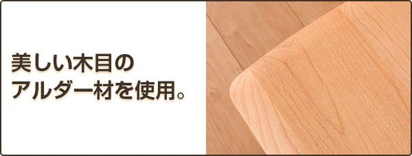 ニトリ 幅110cm センターテーブル(アルナス 110 LBR) : ニトリ
