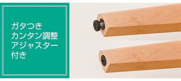 ニトリ 幅100cm センターテーブル(Nコレクション100 T-01 NA