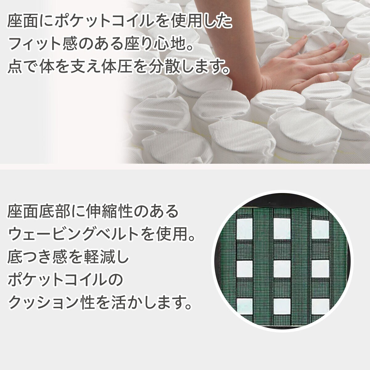 ニトリ ダイニングチェア(Nコレクション C-27AL NA/AQ-BE) : ニトリ