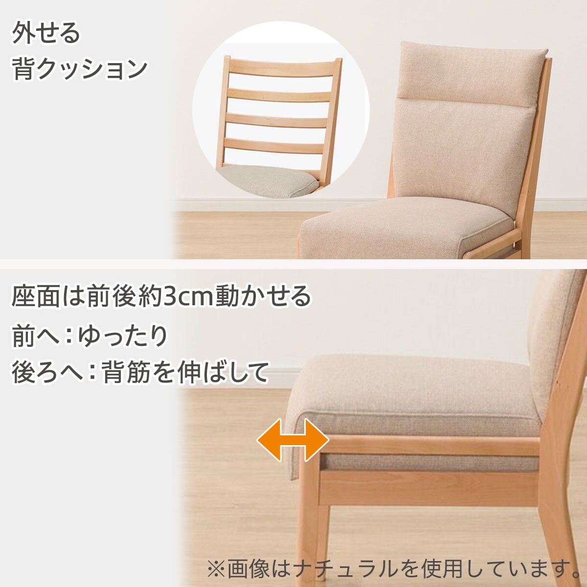 ニトリＤＣＮコレクションC-27MヒジNA／ＤＲ-BE　ほぼ新品 ニトリDCNコレクションC-27MヒジNA／DR-BEほぼ新品【2】