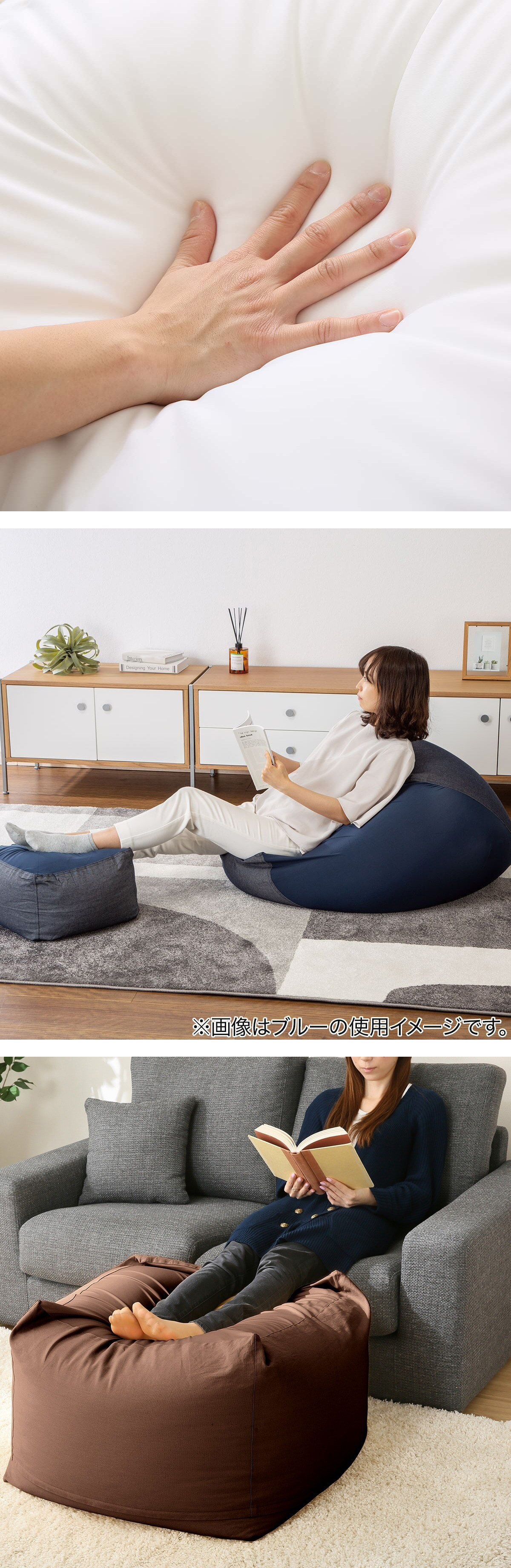 ニトリ（NITORI） 軽量ビーズソファ 本体 大サイズ : ニトリ Yahoo!店