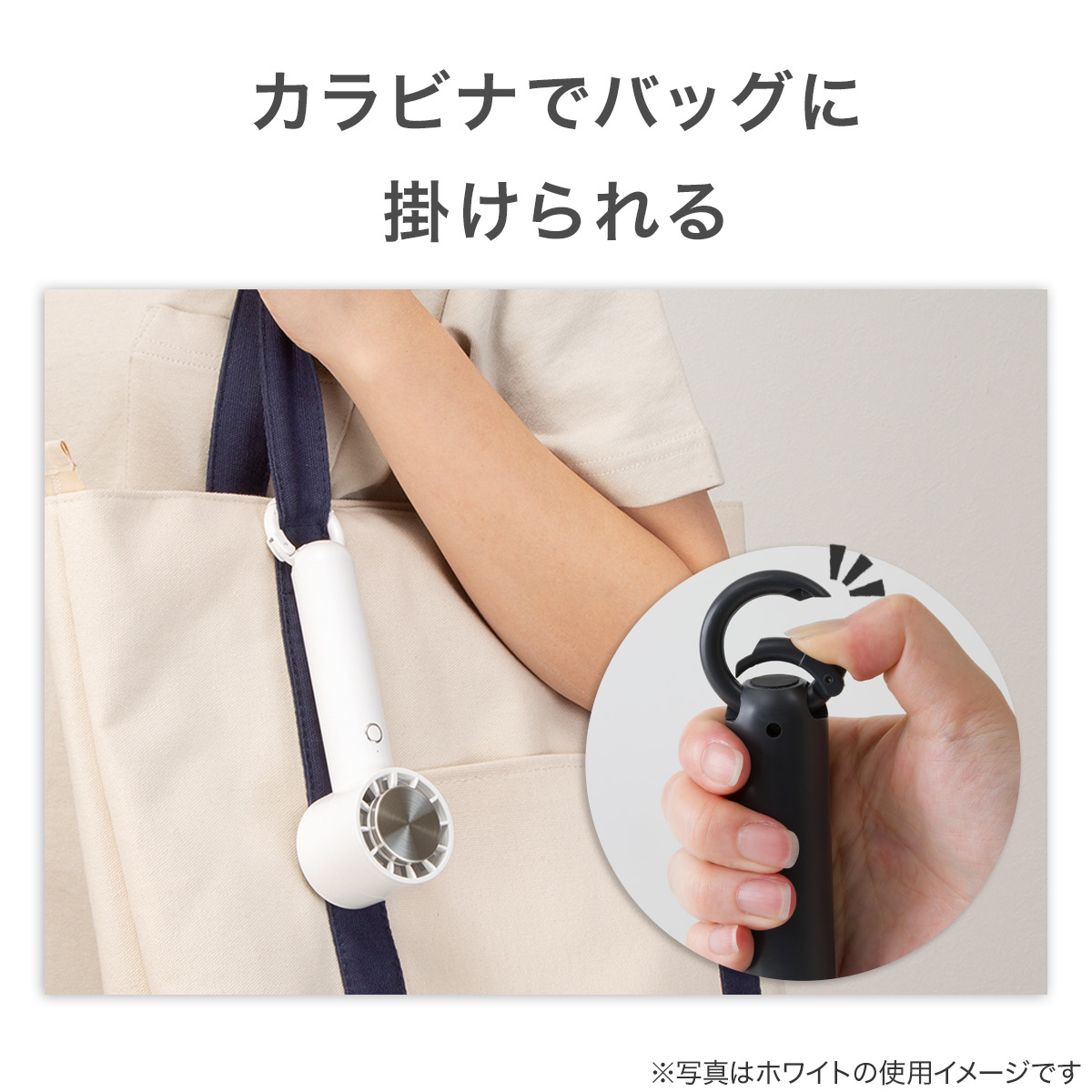【新品】大容量電池 4000mAh ニトリ 充電式強風冷却プレートハンディファン 大容量電池 4000mAh ニトリ 充電式強風冷却プレートハンディ