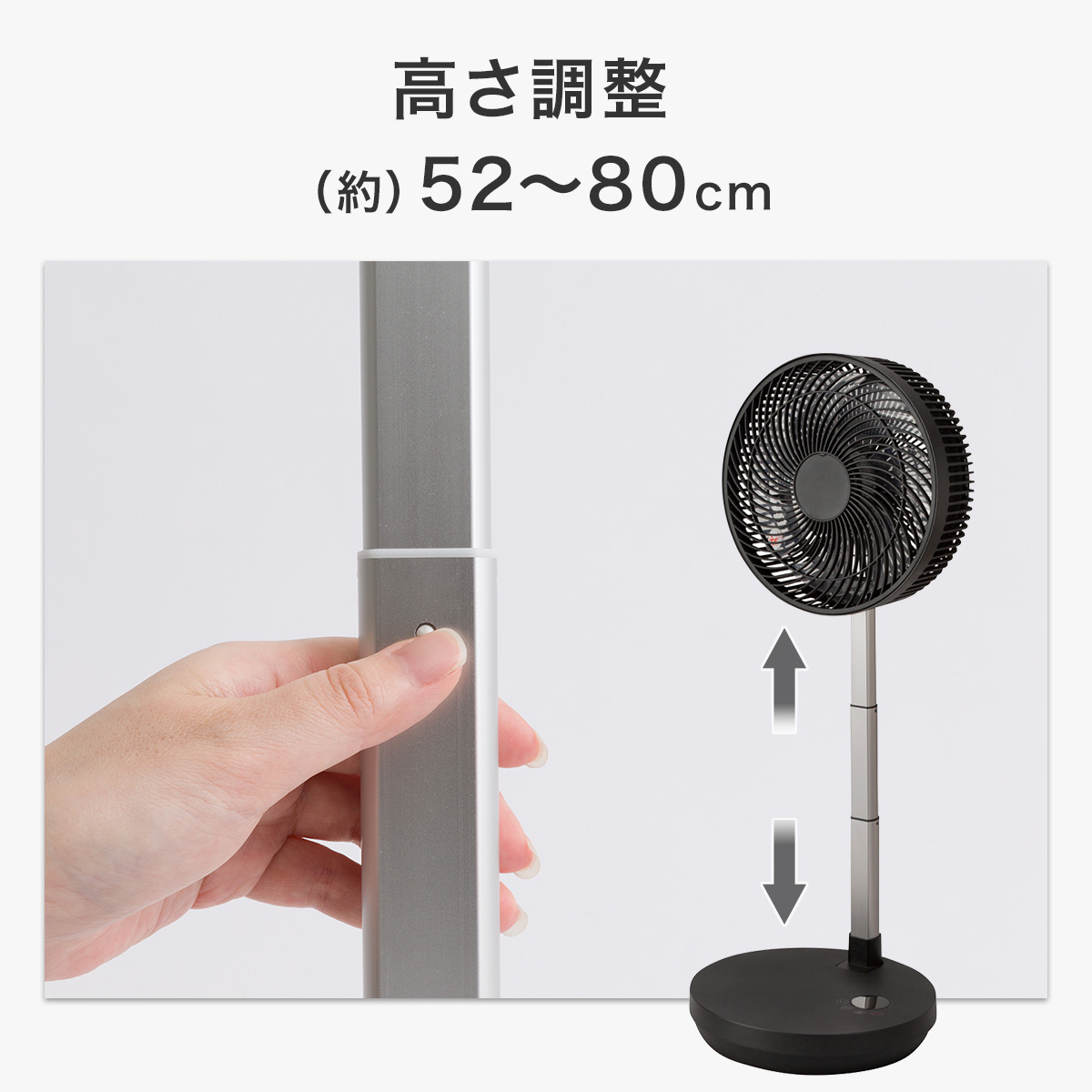 ニトリ DCタイプ コードレスコンパクト収納扇風機 (25cm FD03NG