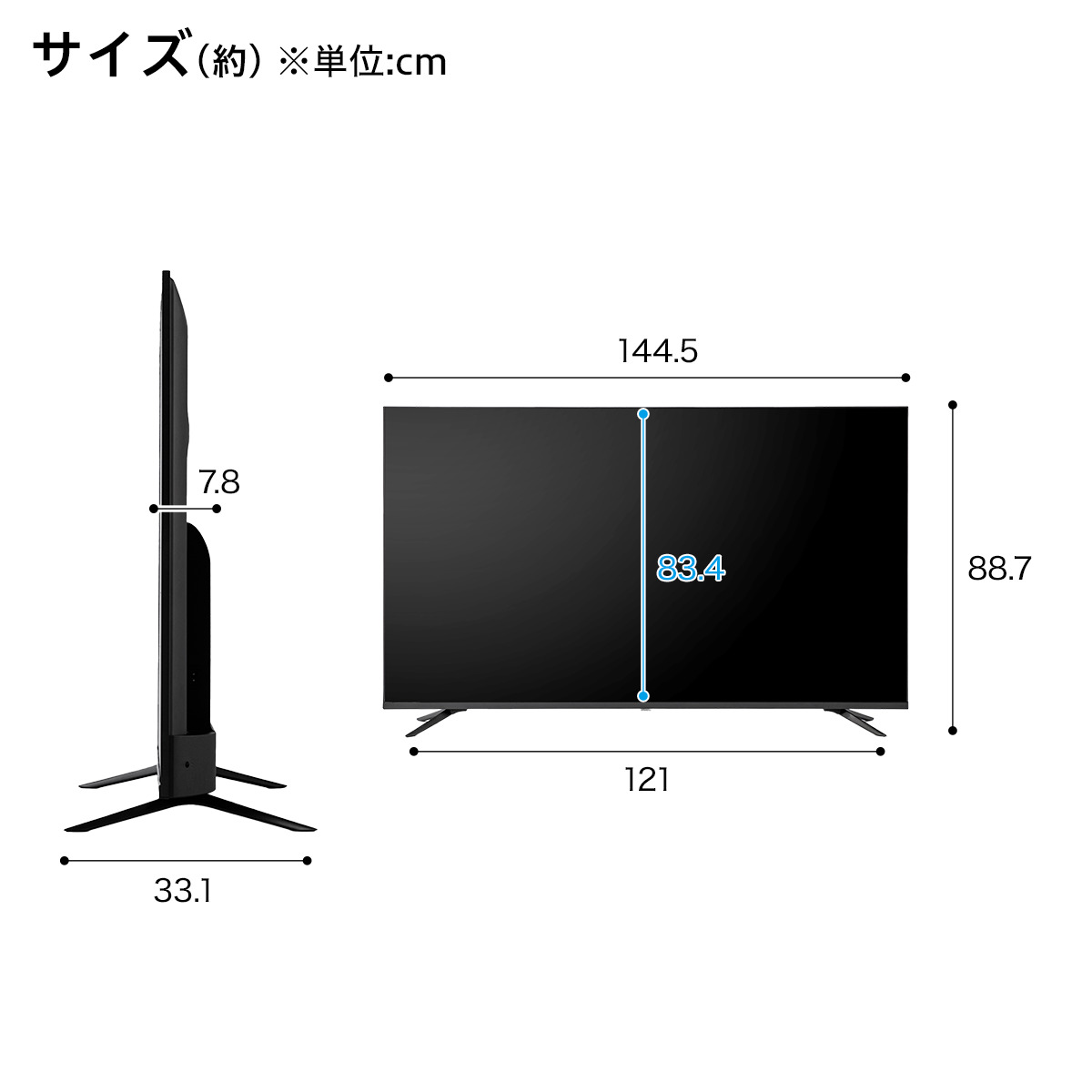 （お取引予定）三菱　多機能液晶テレビ37インチ　首振り・録画機能あり 65型 4K対応 Mini LED 液晶テレビ (N65TB2UM2V ブラック)(リサイクル