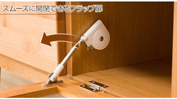 ニトリ 幅180 ローボード(Nアルナス180 LBR) テレビ台 TV台 TV