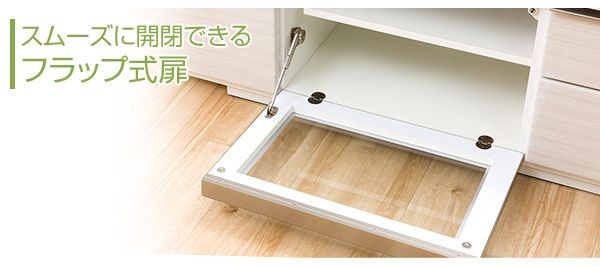 ニトリ 幅150 光沢のある木目模様が美しいローボード(ポスティア