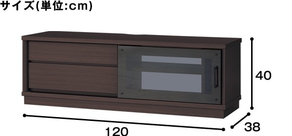 ご注文で当日配送 幅120 ローボード(ジョアン2 120LB DBR) テレビ台 TV