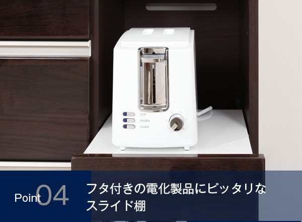 ニトリ 幅120 キッチンカウンター(アルミナ2 120CT WH) キッチン