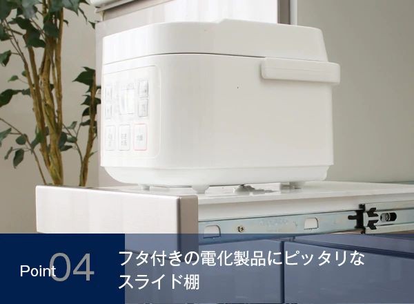 ニトリ カウンター(アルミナ2 100CT SI) : ニトリ Yahoo!店