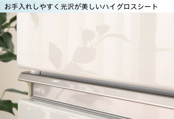 ニトリ 幅70cm 食器棚(アルミナ2 70DB WH) : ニトリ Yahoo!店
