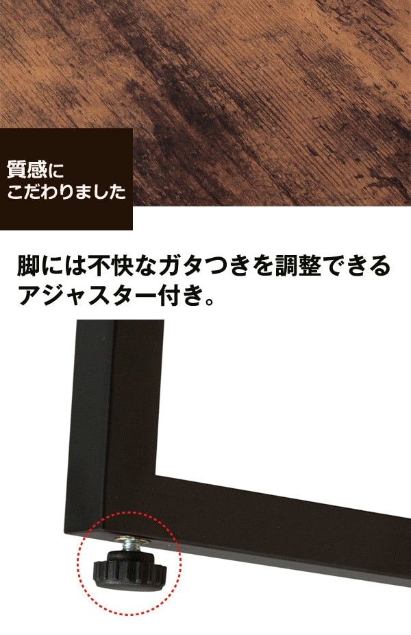 ニトリ ブックシェルフ(N ステイン 60 BR) 本棚 スチールラック