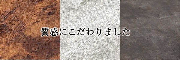 ニトリ 幅120cm デスク(N ステイン 120 BR) パソコンデスク PC