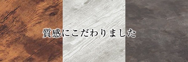 ニトリ 幅40cm ワゴン(N ステイン F40 BR) デスクワゴン