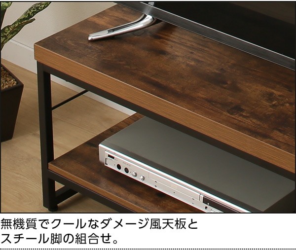 幅150 ローボード(ステイン 150N) テレビ台 テレビボード TV台 ニトリ : 3000703 : ニトリ Yahoo!店 - 通販 -  Yahoo!ショッピング