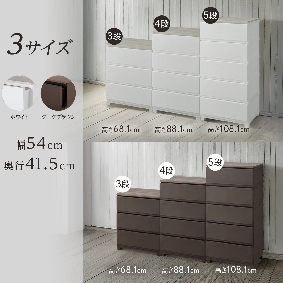【せんじゅ】【ニトリ】ダークブラウン 5段オープンシェルフ ニトリ オープンシェルフ コネクトシリーズ 5段 （ニトリ×猫