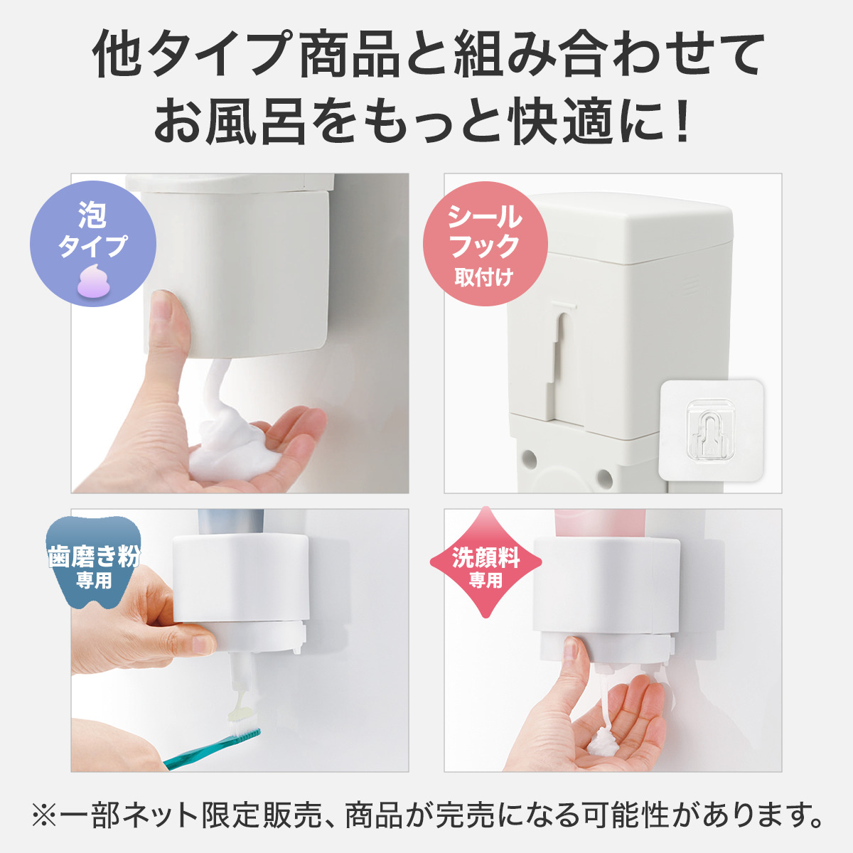 ニトリ（NITORI） 下から出るマグネットディスペンサー(N ダークグレー