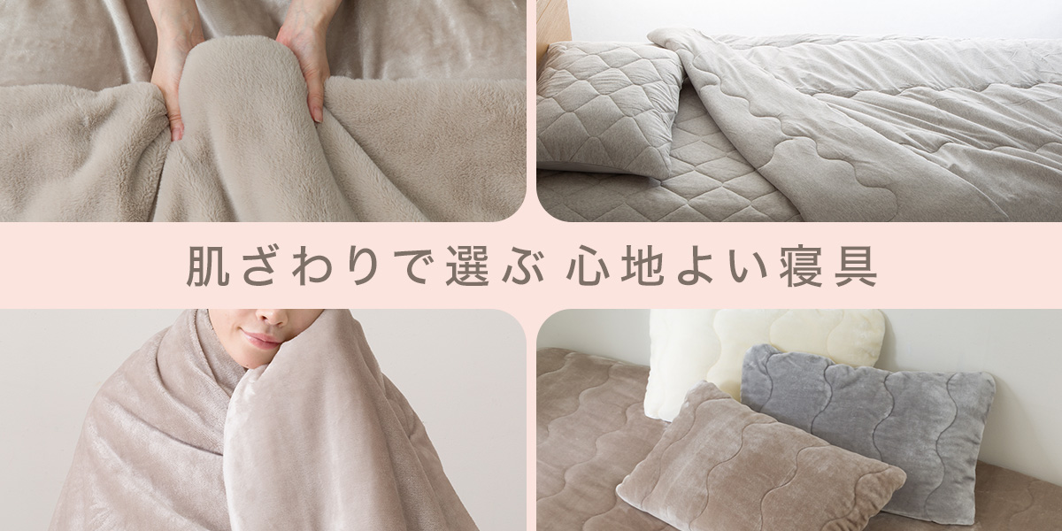 ぷー11/1まで【送料込み設置費込み】ニトリ ニトリ Yahoo!店 - Yahoo!ショッピング