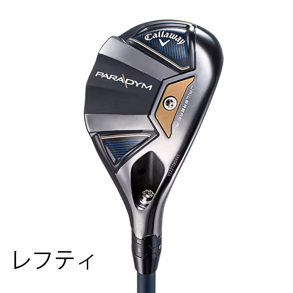 【レフティー】キャロウェイ PARADYM ユーティリティー VENTUS TR 5 for Callaway シャフト メンズ ゴルフクラブ 左用