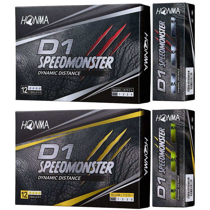 本間ゴルフ HONMA D1 スピードモンスター ゴルフボール 2021年モデル 1ダース 12球入り BTQ2003／BT2003 ホンマゴルフ 3ピース アイオノマーカバー