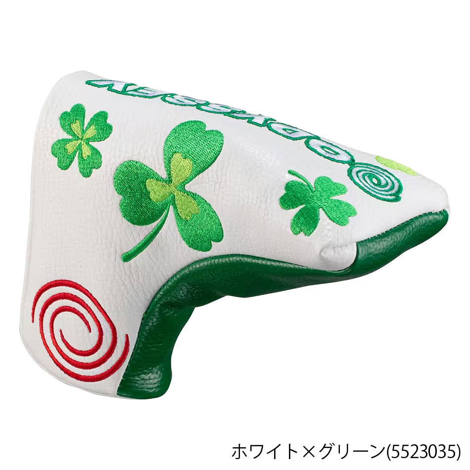 オデッセイ Fシリーズ ブレード パターカバー 23 JM 2023年モデル 5523035／5523037／5523039／5523041 ヘッドカバー ブレード型 ゴルフクラブカバー 合成皮革 | ODYSSEY（キャロウェイゴルフ） | 09