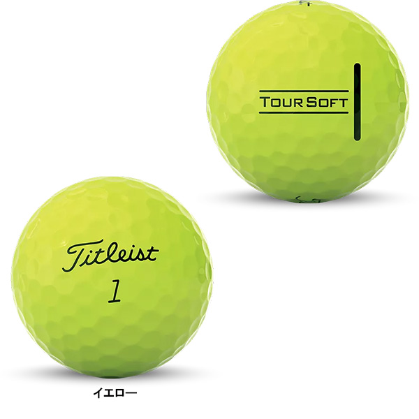 タイトリスト ゴルフボール ツアーソフト 1ダース 12球入り 2022年モデル ホワイト イエロー ディスタンス系 飛び系 2ピース | Titleist | 04