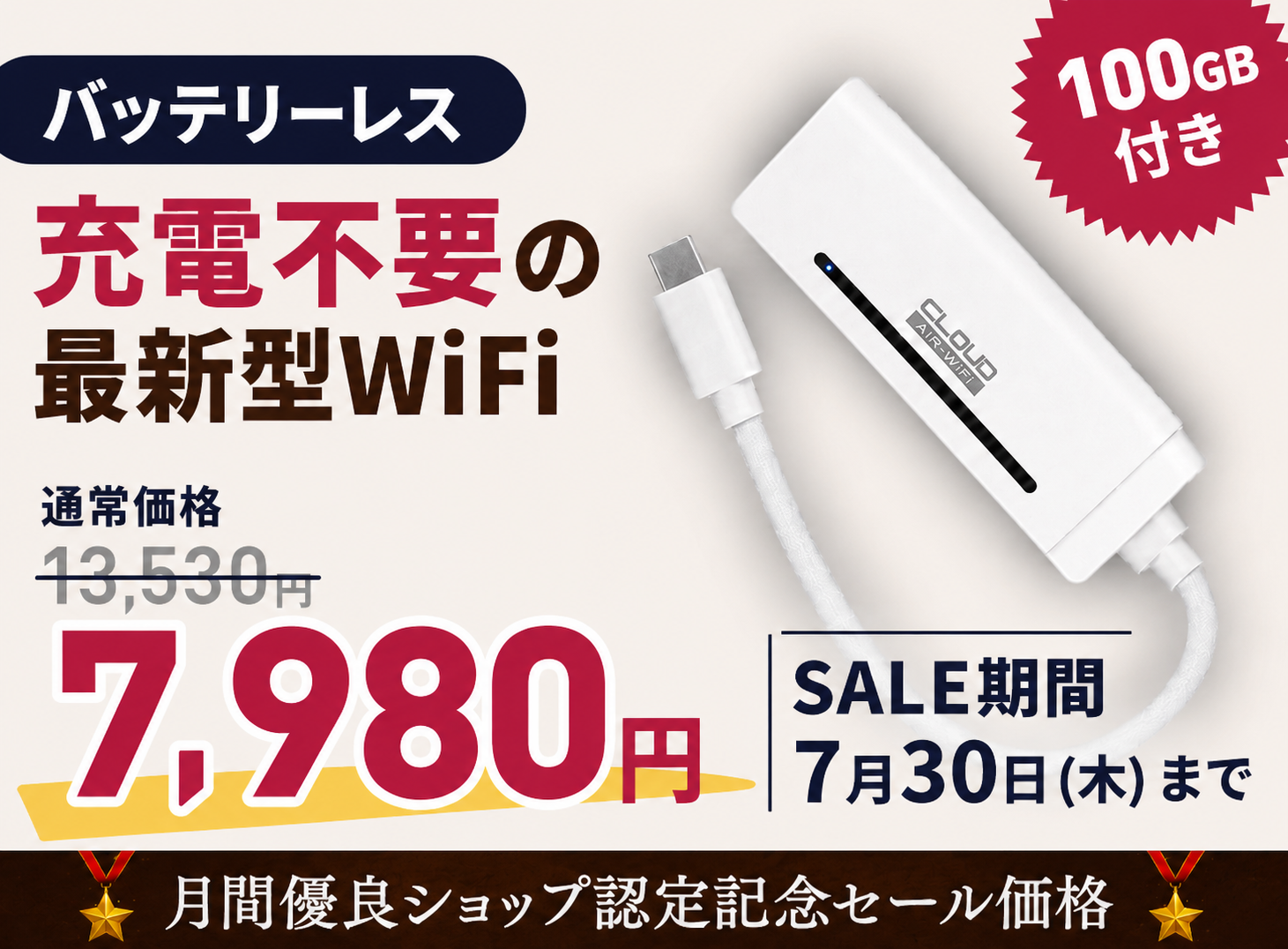 ネットナビゲートヤフーショッピング店 - Yahoo!ショッピング