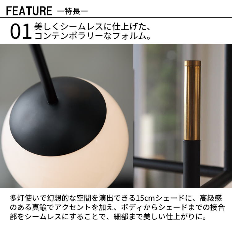 Bliss mini3 cross-ceiling light