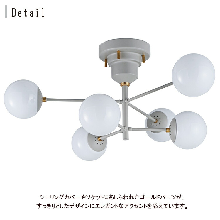引掛けシーリング｜照明部品、パーツ｜照明、電球｜家具、インテリア