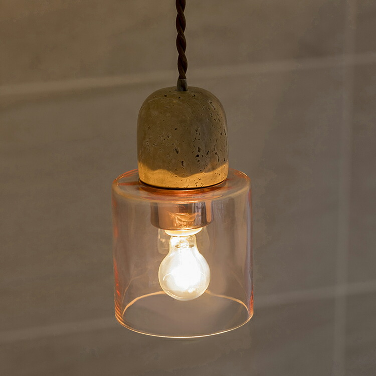 INTERFORM インターフォルム Ulpu ウルプ ペンダントライト (LED球付属