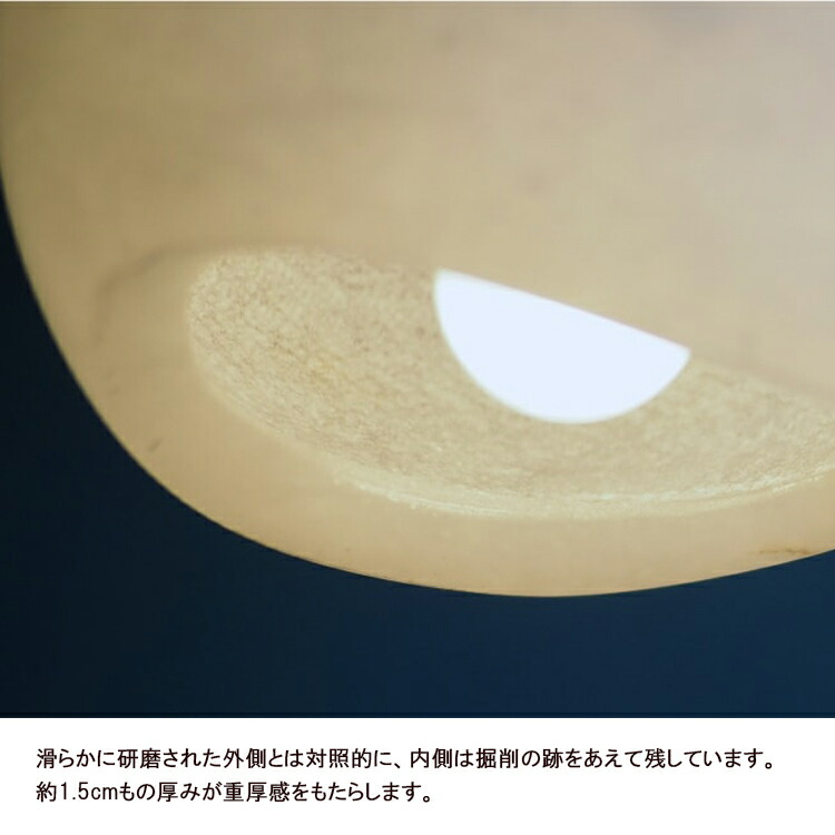 INTERFORM インターフォルム Karvia カルヴィア ペンダントライト LT