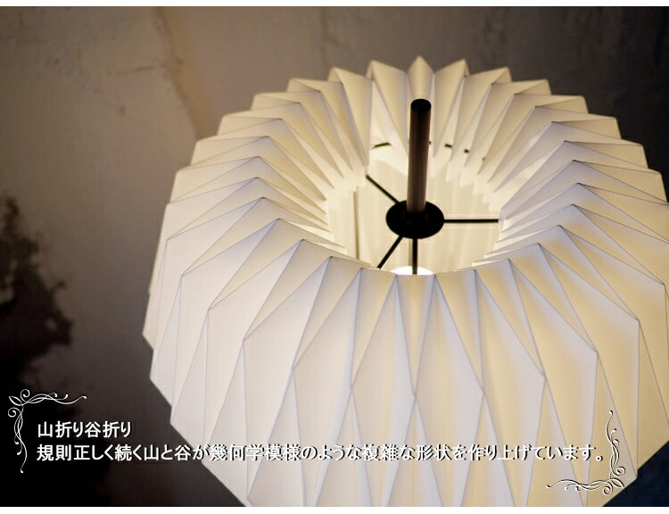 インターフォルム INTERFORM Osku オスク フロアライト LT-4414 照明 