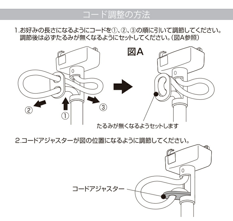 インターフォルム INTERFORM Mond モンド ペンダントライト LT-4475 照明 インテリア おしゃれ シンプル 北欧 カフェ_12