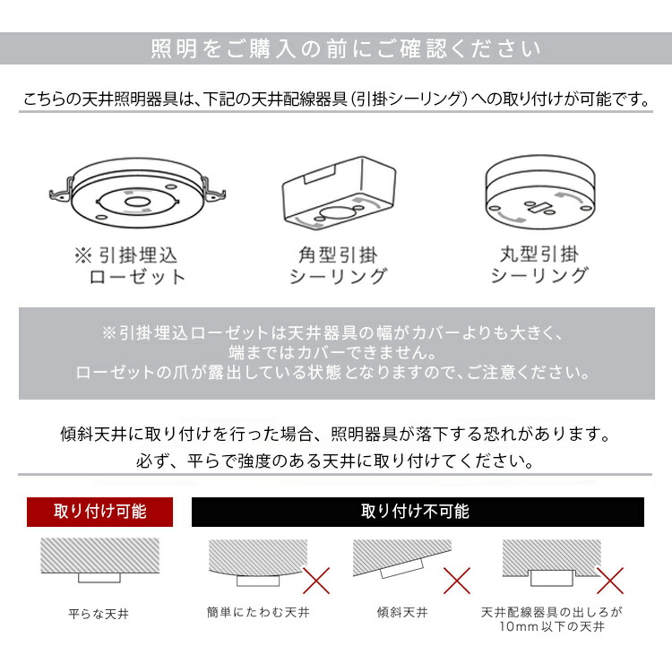 INTERFORM インターフォルム LT-4529 Pecoros ペコロス ホワイト M
