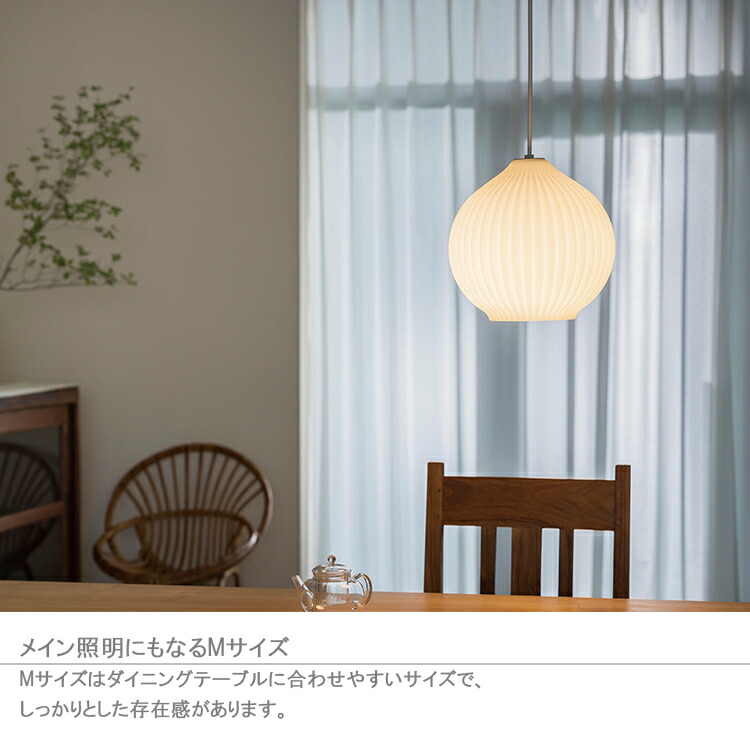 INTERFORM インターフォルム LT-4529 Pecoros ペコロス ホワイト M