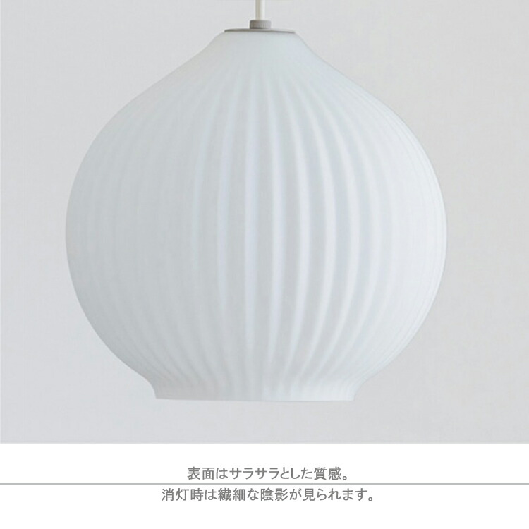 INTERFORM インターフォルム LT-4529 Pecoros ペコロス ホワイト M