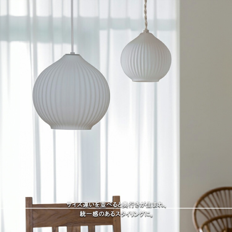 INTERFORM インターフォルム LT-4529 Pecoros ペコロス ホワイト M