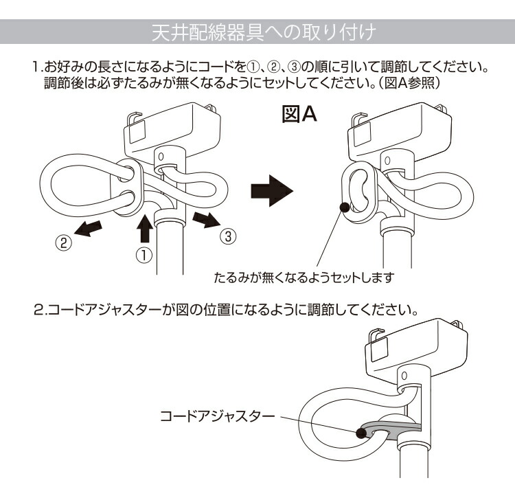 INTERFORM インターフォルム Mercero メルチェロ ペンダントライト LT-7441 照明 おしゃれ 北欧 カフェ インテリア_16
