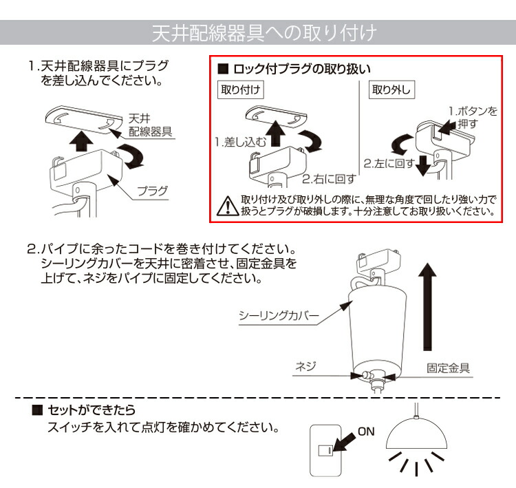 INTERFORM インターフォルム Mercero メルチェロ ペンダントライト LT-7441 照明 おしゃれ 北欧 カフェ インテリア_17