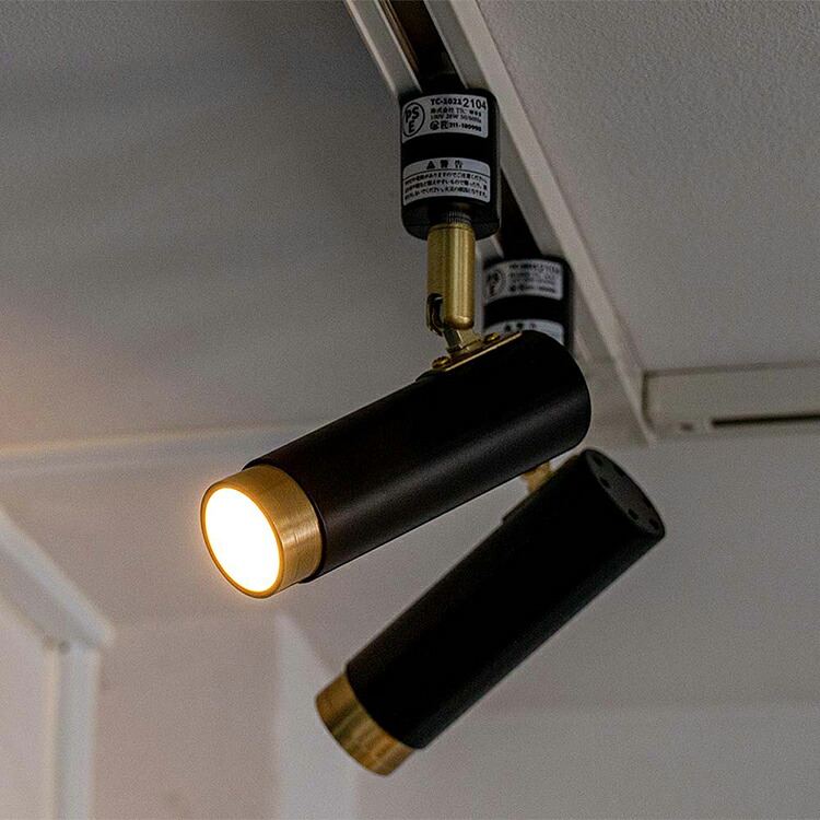 TC-1022 NOSH gram eight グラムエイト ノーシュ 1灯 スポットライト ダウンライト LED 照明 インテリア 北欧 カフェ おしゃれの画像