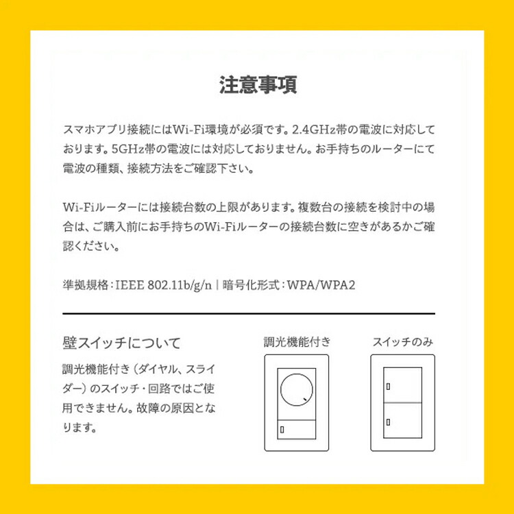 TC-1022 NOSH gram eight グラムエイト ノーシュ 1灯 スポットライト ダウンライト LED 照明 インテリア 北欧 カフェ おしゃれの画像