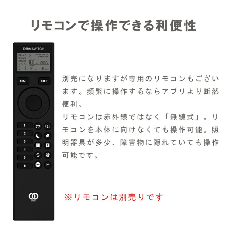 TC-1022 NOSH gram eight グラムエイト ノーシュ 1灯 スポットライト ダウンライト LED 照明 インテリア 北欧 カフェ おしゃれの画像