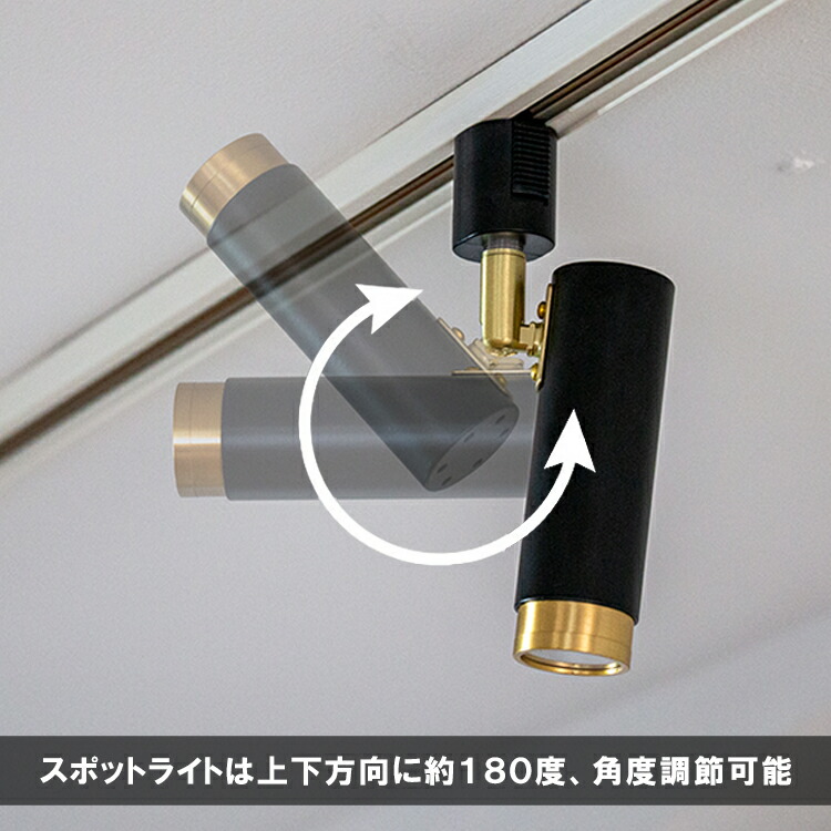 TC-1022 NOSH gram eight グラムエイト ノーシュ 1灯 スポットライト ダウンライト LED 照明 インテリア 北欧 カフェ おしゃれの画像