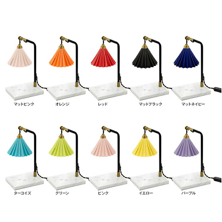 TC-1514 gram eight グラムエイト ORIGAMI LAMP CANDLE WARMER