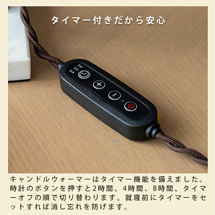 TC-1514 gram eight グラムエイト ORIGAMI LAMP CANDLE WARMER