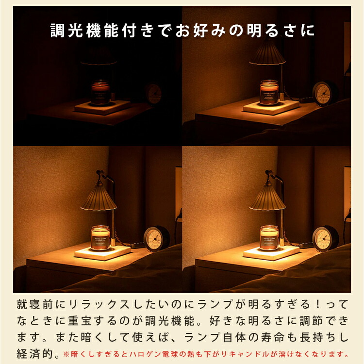 TC-1514 gram eight グラムエイト ORIGAMI LAMP CANDLE WARMER