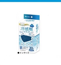 冷感マスク 不織布 立体 カラー 花粉 かぜ ハウスダスト 飛沫 PM2.5対応 冷感 冷感触マスク カラー不織布 30枚入 Q-MAX値0.3以上 99%カット 30枚｜nitto-netstore｜03