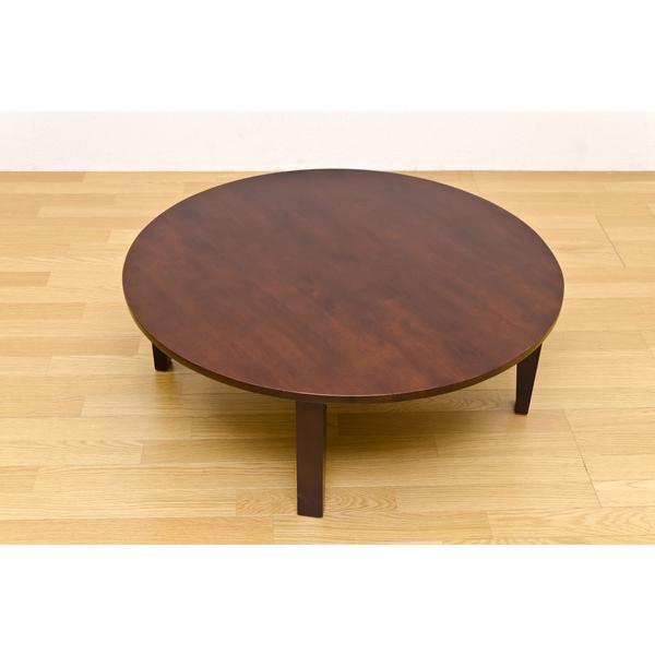 ラウンドテーブル テーブル 90 90cm ラウンドテーブル 北欧 丸テーブル ちゃぶ台 NEW ラウンドテーブル 90φ DBR NA WW