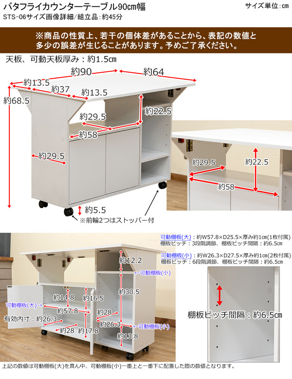 カウンターテーブル カウンターテーブル おしゃれ カウンターテーブル